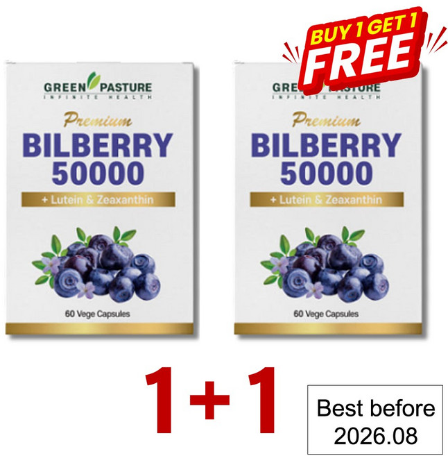1+1 그린파스처 뉴질랜드 빌베리 50000 하루 한 알 눈건강 루테인 10mg포함 제아잔틴 20mg [원산지:뉴질랜드], 60정, 2개