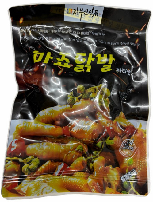 김부인식품 신제품 유뼈마죠닭발 유뼈닭발국내제조 햇섭인증 HACCP인증 마라 마죠맛 중독맛 250g, 4개