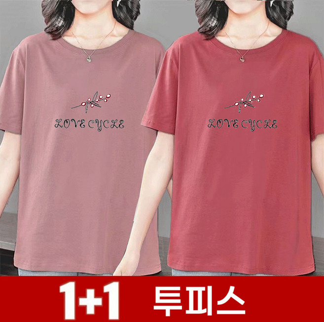 besteffie 1+1 중년여성 면100% 꽃무늬 포인트 프린팅 반팔티 여성용 반팔 티셔츠 엄마옷 E15