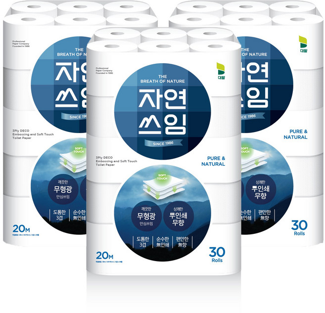 무형광 자연쓰임 화장지 블루 3겹 30롤 3팩, 3개, 30개입