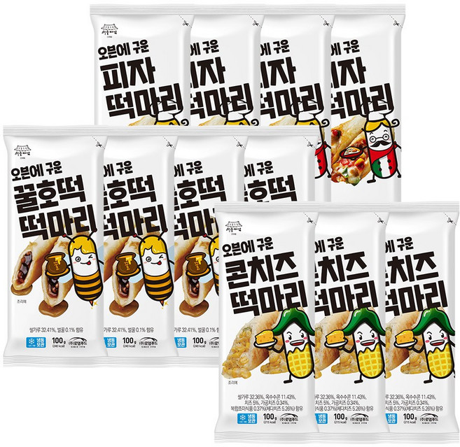 로뎀푸드 서울마님 떡마리SET (피자4+꿀호떡4+콘치즈3) [MA002], 11개