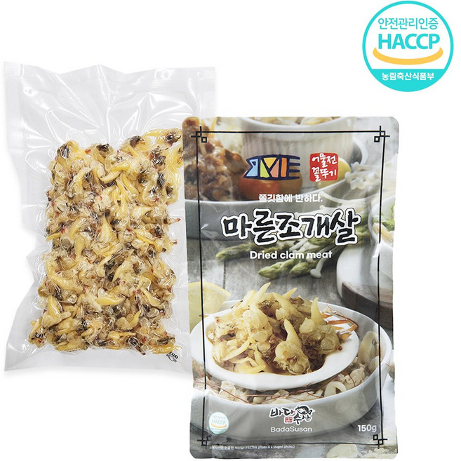 어물전꼴뚜기 마른 조개살 80g 1+1 조갯살 조개탕 해물요리 칼국수 미역국 봉골레, 2개