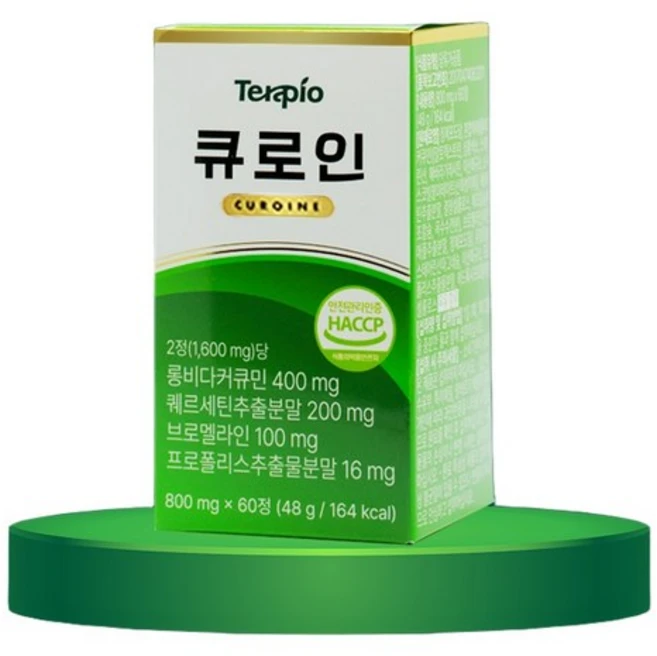 테라피오 큐로인 800mg 60정 롱비다 커큐민 퀘르세틴 퀘르세톨 케르세틴 강황, 1개, 6정 - 쿠팡