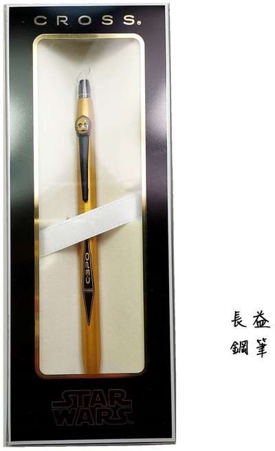 長益鋼筆 cross 高仕 Click 立卡系列 星際大戰 金亮漆鋼珠筆 AT0625SD-16, 1個