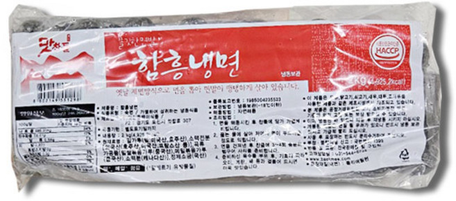 맛찬들백미식품 함흥냉면2kg, 2kg, 1개
