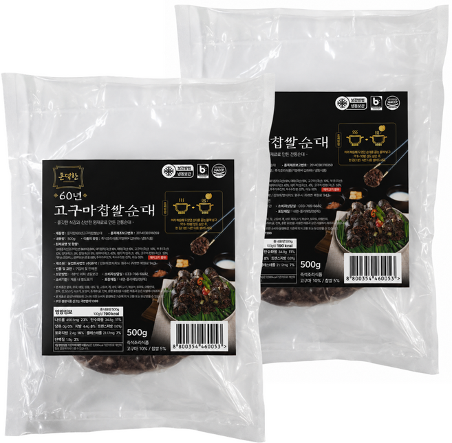 60년 고구마찹쌀순대, 2개, 500g