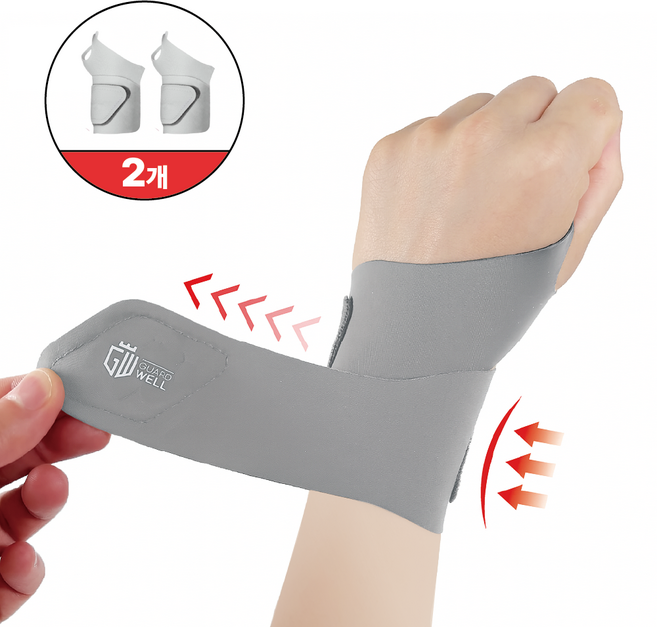 가드웰 초슬림 초경량 손목보호대, 그레이, 2개
