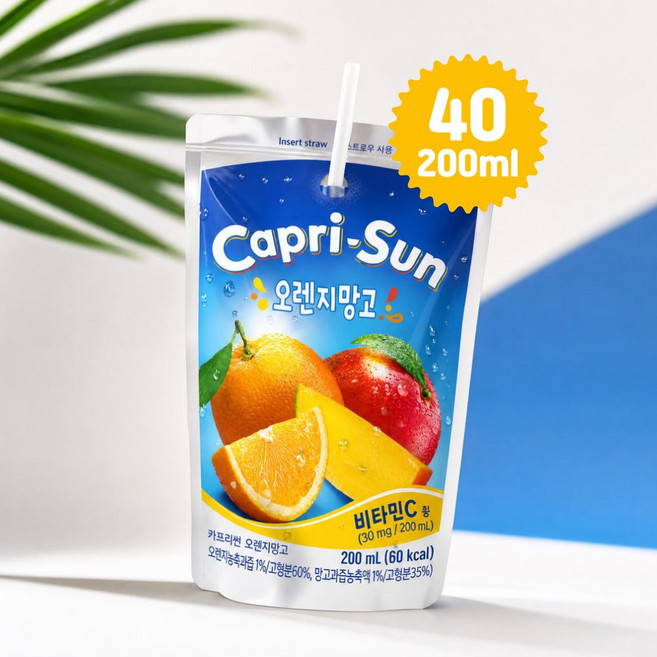 카프리썬 오렌지망고 200ml 시원한 달콤한 과일음료 단체간식 아이들간식, 40개