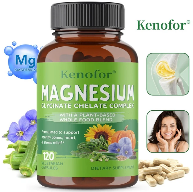 마그네슘 글리신 킬레이트 콤플렉스 - 마그네슘 200mg 유기농 채소 함유로 수면 진정 근육 스트레스 완화에 도움 - 글루텐 프리 Non-GMO, 1개, 60회분 - 쿠팡