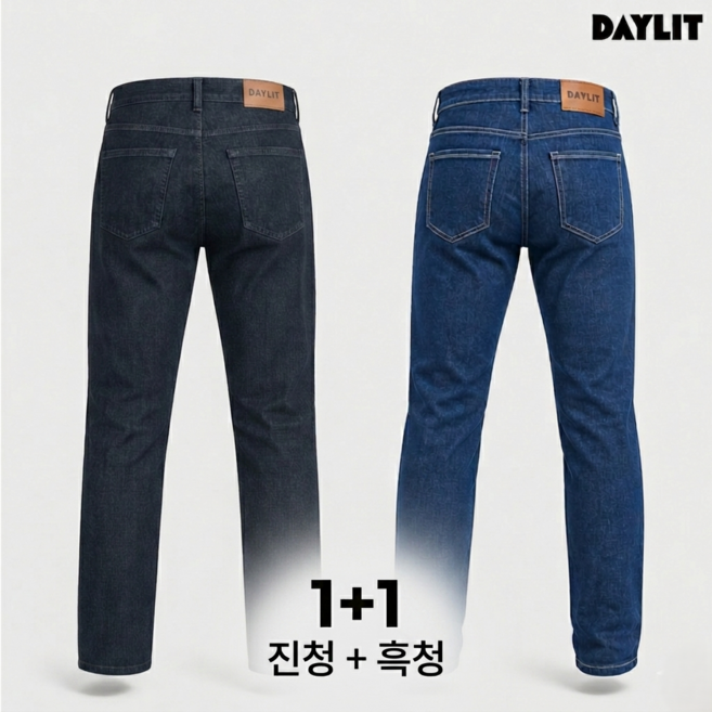 데이릿 남성용 여름 스판 청바지 1+1 쿨데님 아이스 일자핏 작업복