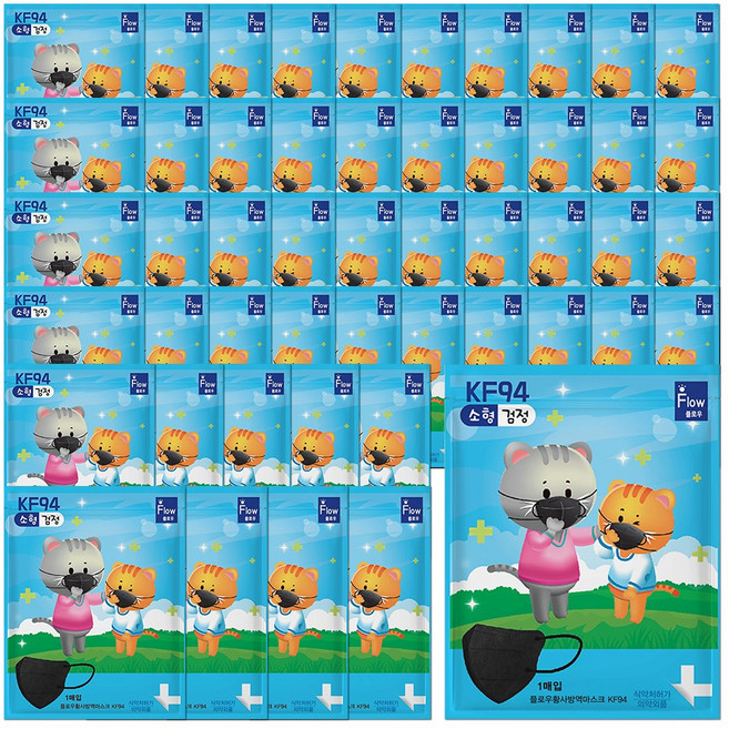 플로우마스크 KF94 마스크 귀안아픈 숨쉬기편한 새부리형 소형, 1개입, 50개, 블랙