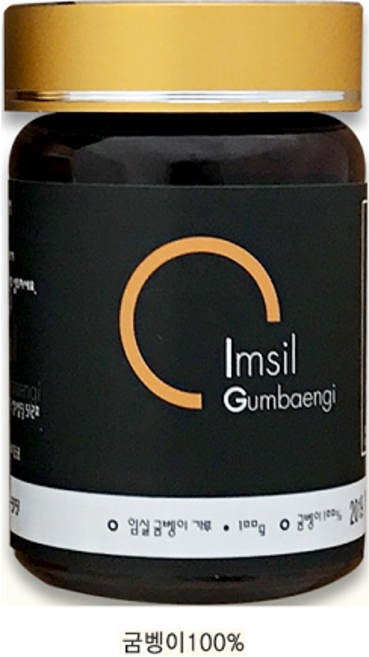 임실 국내산 굼벵이가루 식용굼벵이 건조굼벵이, 100g, 1개