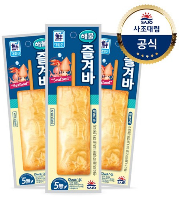 대림선 해물즐겨바 70gx30개(한박스), 70g, 30개