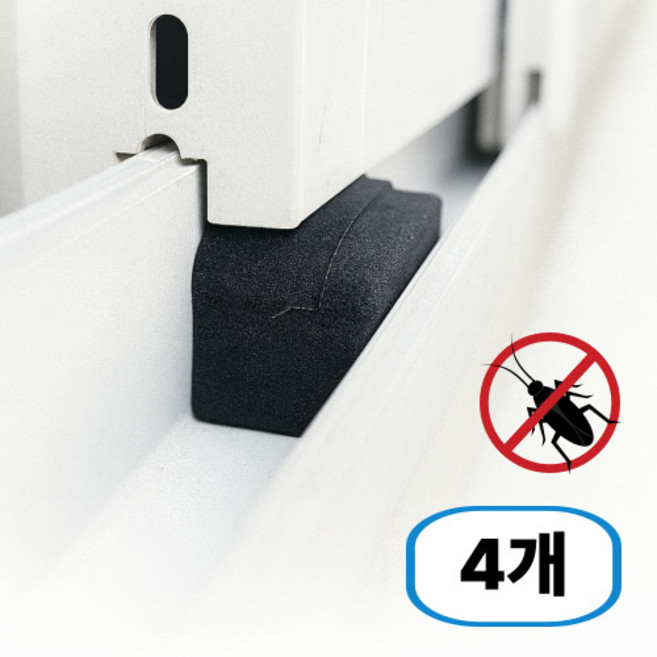 방충망 풍지판 창문 창틀 벌레차단 시공 셀프 틈막이, 4개