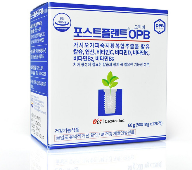 오스코텍 포스트플랜트 120정, 1개