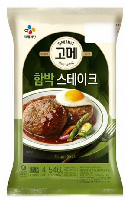 고메 떡갈비 씨제이 함박 스테이크 540G, 2개