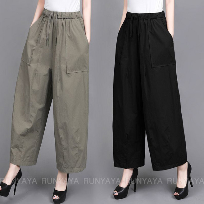 하이웨스트 밴딩 캐주얼팬츠 통바지 엄마 바지 캐주얼 여성 여름 루즈핏 빅사이즈 냉감 긴바지 D99U
