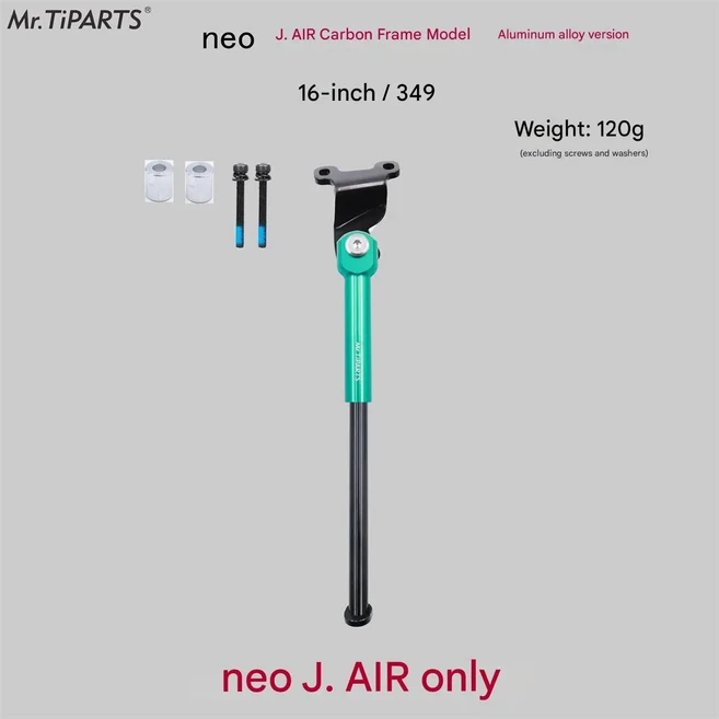Mr. Tiparts for Java Neo 탄소 섬유 3단 접이식 자전거 킥스탠드 16 20 이 뛰어난 휴대용, 10 16inch green