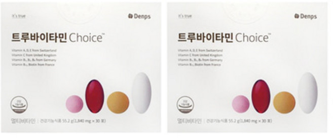덴프스 트루바이타민 초이스 트루아비타민 공유 하루한포 비타민 영양제 1박스, 55.2g, 2개