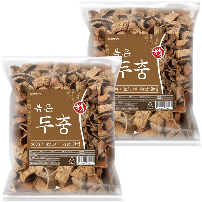건강중심 국산 볶은 두충 나무 껍질 차, 2개, 500g
