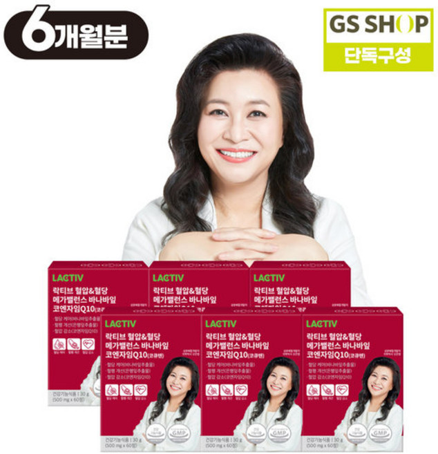 락티브 혈압&혈당 메가밸런스 바나바잎 코엔자임Q10 (코큐텐) 6박스, 60정, 6개