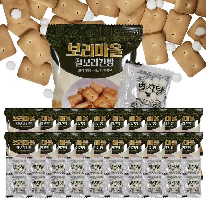 보리마을 찰보리건빵 30gx20봉 + 별사탕 5gx20봉, 30g, 20개