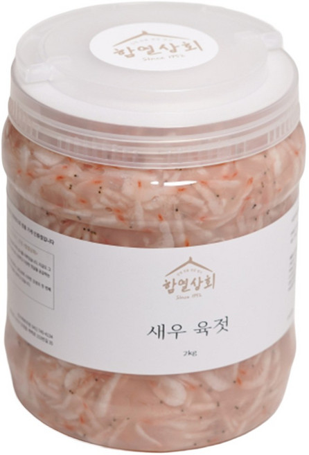 강경 함열상회 프리미엄 국내산 새우젓 육젓(특) 2kg 천일염 요리용 김장용 선물용, 1개