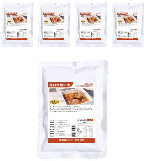 快饗食刻 紅燒牛肉, 300g, 5個