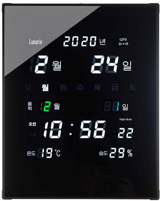 루나리스 GPS수신 LED 디지털 전자 인테리어 벽시계 대(375mm x 475mm) 블랙