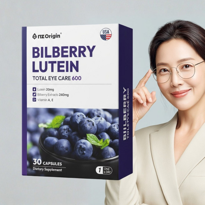 [눈건강영양제] 빌베리 루테인 노안 황반변성 안구건조증 영양제, 1개