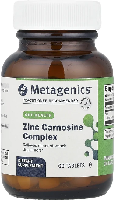 단백질 비타민 철분 마그내슘 칼슘 Metagenics 아연카르노신 복합체 17mg 60정 고루고루섭취해주세요, Metagenics아연카르노신복합체17mg60정, 1개 - 쿠팡