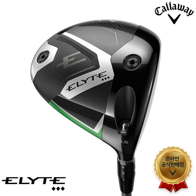 캘러웨이 엘리트 드라이버 트리플 다이아몬드 2026년 캘러웨이정품, 엘리트 트리플다이아몬드 9도 S 캘러웨이정품