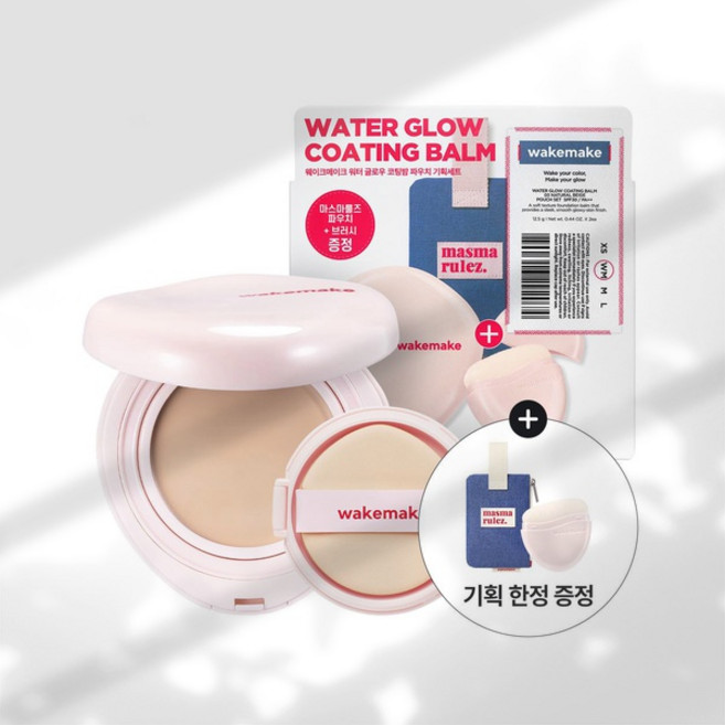 웨이크메이크 워터 글로우 코팅밤 03내추럴 베이지 (+리필+브러시+파우치), 1개