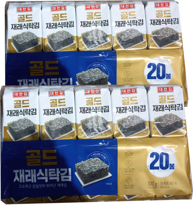 대천김 골드 재래식탁김, 40개, 5g