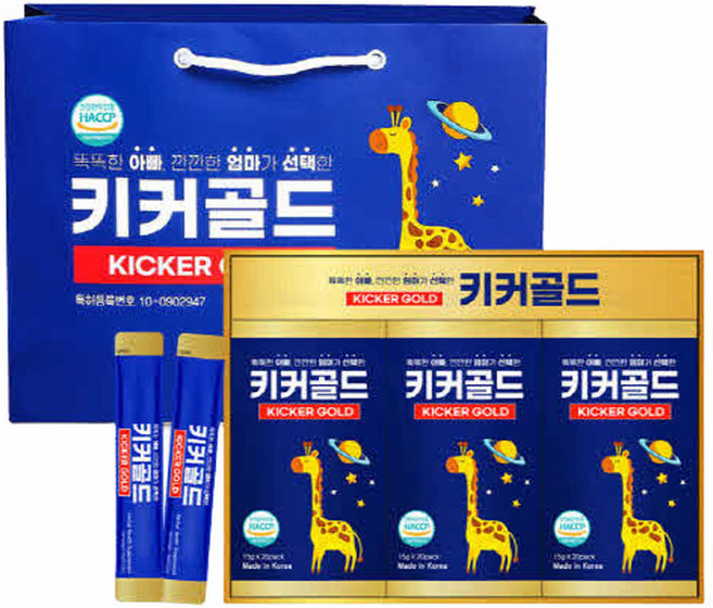 키커골드 어린이 성장기 60포(한달), 1개