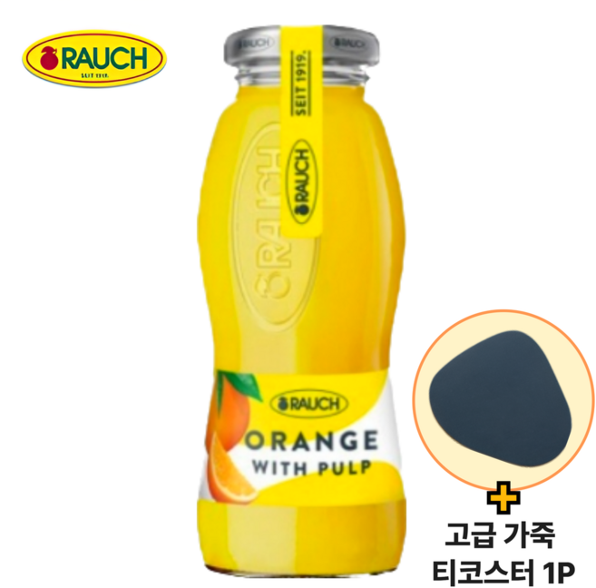 [쿨앤드몰] 라우치 오렌지 위드 펄프 +고급가죽 티코스터1P, 24개