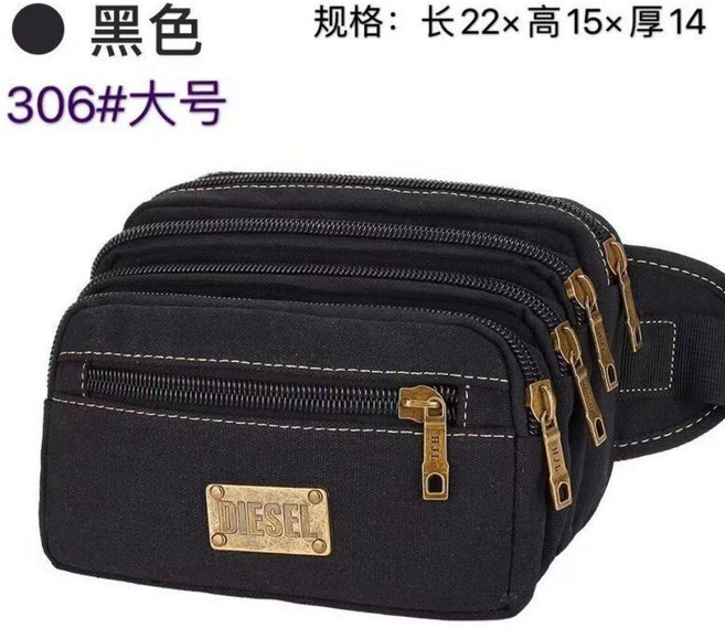 good 帆布腰包多層大容量斜挎收銀包戶外加厚耐磨運動手機工地腰包, 1個, 306#七層帆布-黑色, 306#七層帆布-黑色
