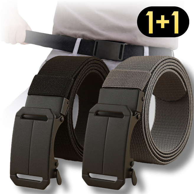 벨나로 고탄력 견고한 프리컷팅 탄성 벨트