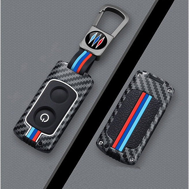 메탈릿 야마하 호환 메탈 키케이스 키커버 키링 키홀더, 1개, 카본(YMH-01)