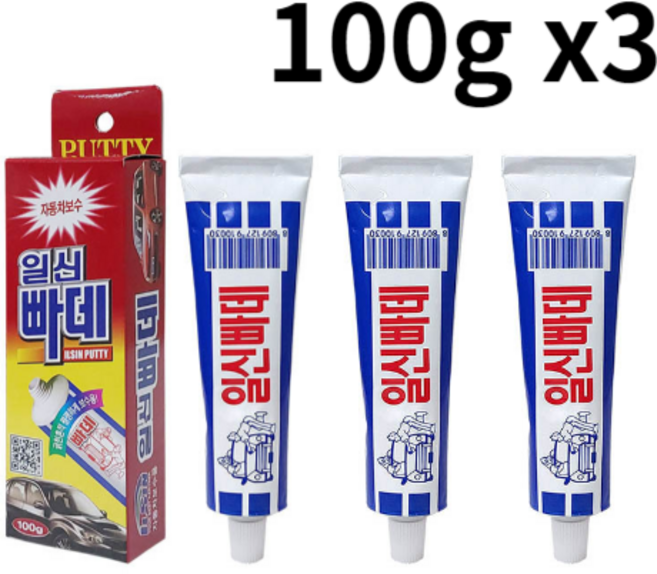 일신 차량 보수용 빠데, 1세트