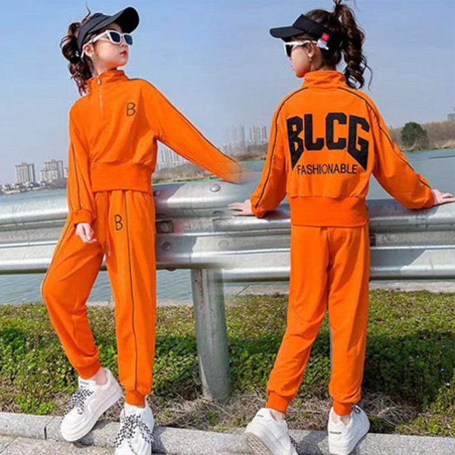 헬로가든 비제이반집업 상하복/오렌지