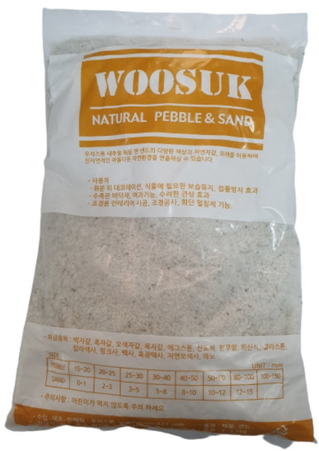 자연 백사 3kg, 단품, 1개