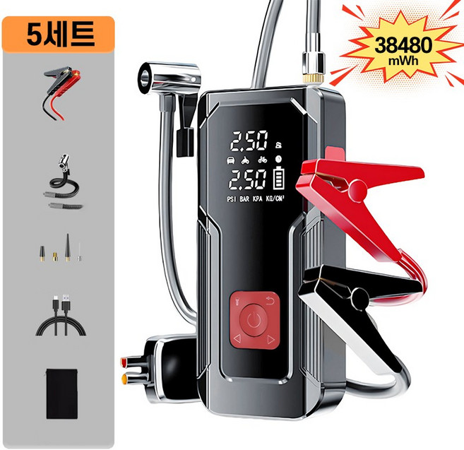 ZOZOFO 긴급시동 보조배터리 점프스타터 대용량 일체형 에어펌프 보조배터리 +타이어 공기압 주입기+스마트 점프 케이블+ 파우치백, 1세트, 8000mAh