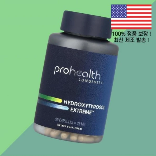 프로헬스 거트수 하이드록시티로솔 익스 25mg 90캡슐 ProHealth Longevity Hydroxytyrosol Extreme 90 Capsules, 90정, 1 - 쿠팡