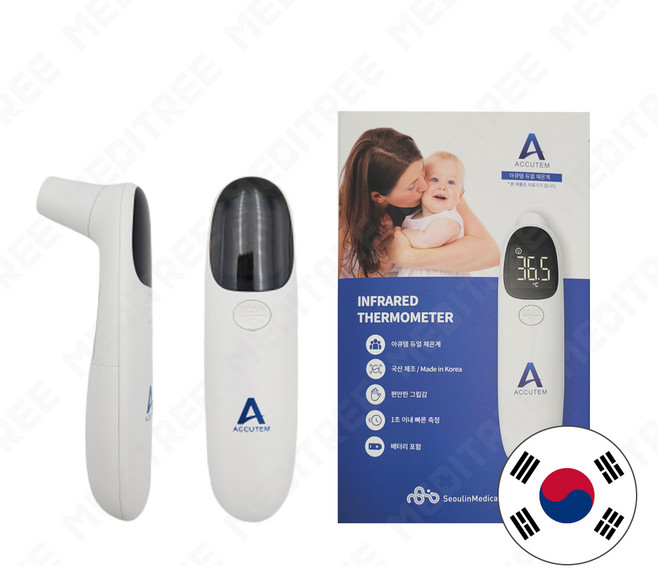 가정용 비접촉체온계 귀체온계 듀얼 체온측정기 아큐템, 1개