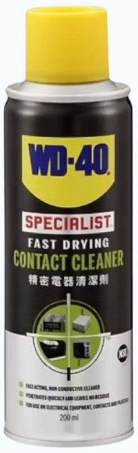 【好樂購】 WD40 精密電路接點清潔劑 @快乾型 電子接點清潔劑 快乾型精密電器 電子接點 清潔劑, 1個, WD40 精密電路清潔劑