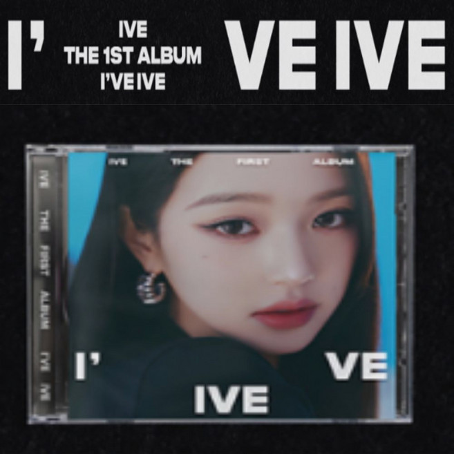 [장원영JANGWONYOUNG버전]아이브 - I've IVE / 1집 정규앨범 (Jewel Ver.) (한정반)