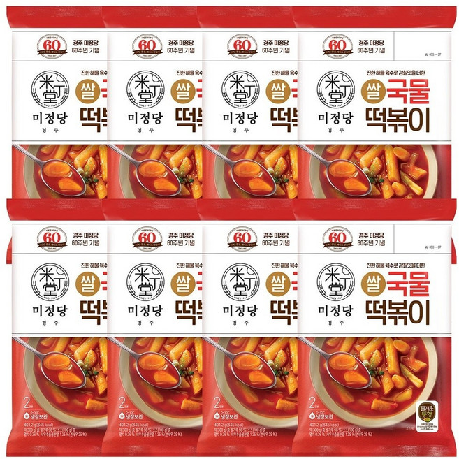 CJ 미정당 국물떡볶이, 8개, 401.2g