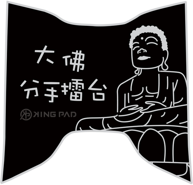 KING PAD VINOORA 125 機車腳踏墊 小小兵 止滑腳踏墊 立體造型腳踏墊, 彰化人AG58(淡灰)XS