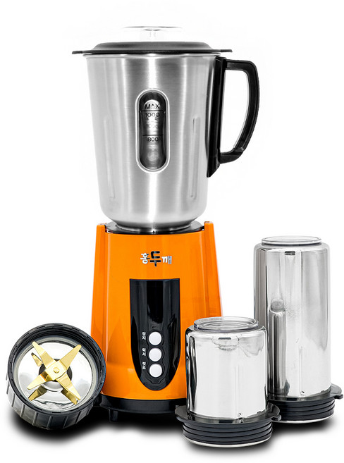 홍두깨 소형 스테인리스 믹서기 블렌더 강력모터 2단속도 분리세척 과일야채스무디주스 파워주방가전